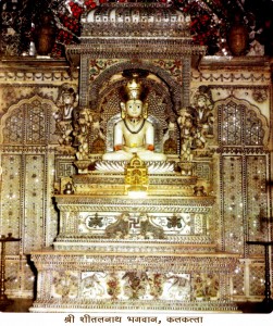 Shitalanatha temple in Kolkata