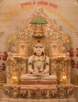 Sacred depiction of Sumatinatha Bhagwan, the Fifth Tirthankara of Jainism